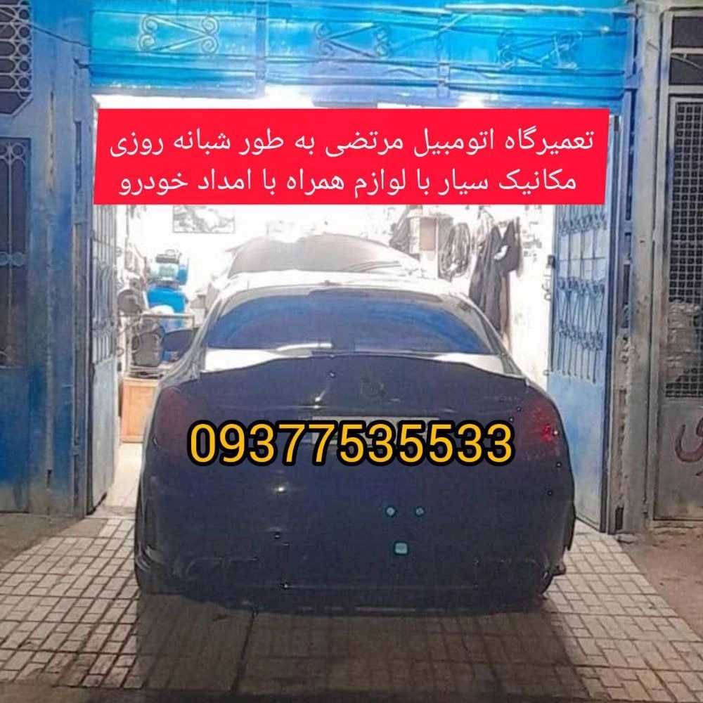 1742970179903.webp
